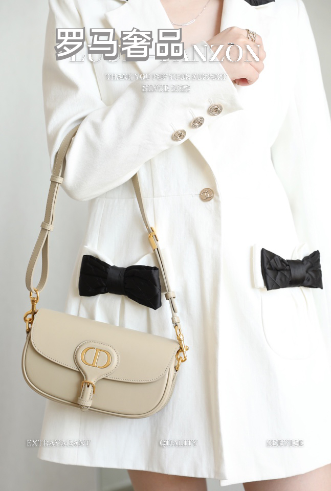 Dior Elegant Beige Leather Flap Shoulder Bag with Gold Hardware
