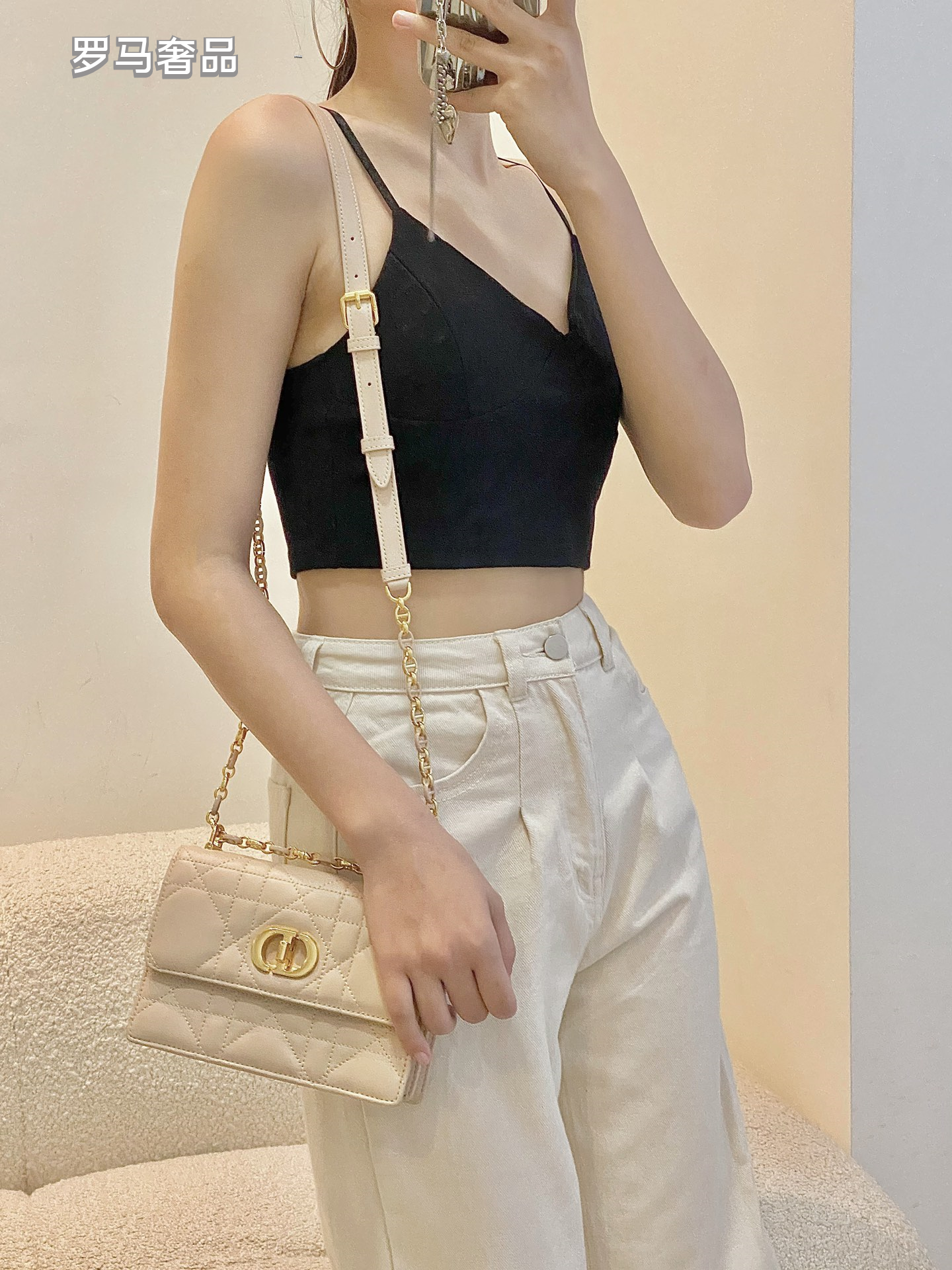 Dior Quilted Leather Shoulder Crossbody Bag with Gold Chain Strap