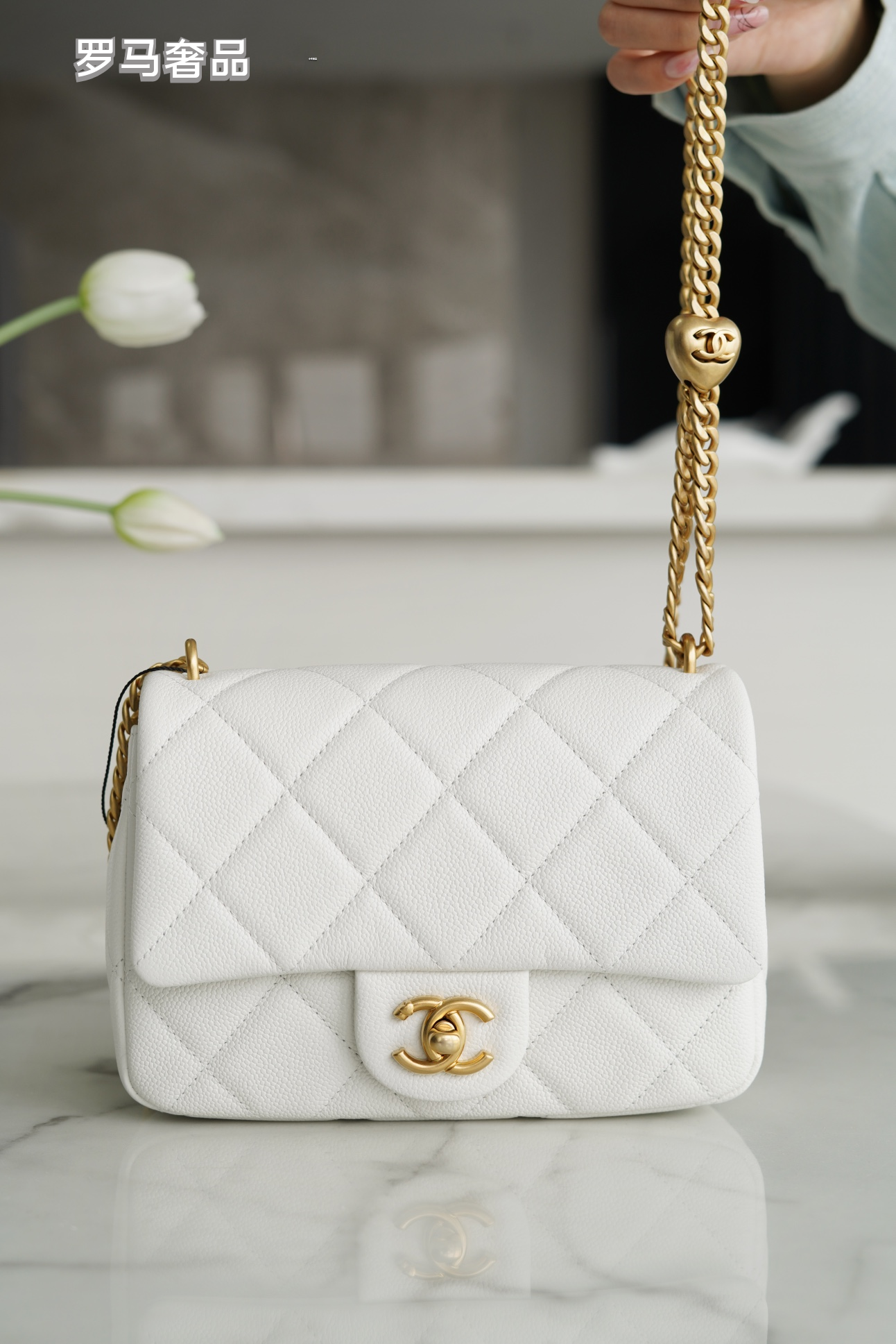 Chanel Quilted Leather Mini Flap Bag with Gold Heart Charm Chain - Black