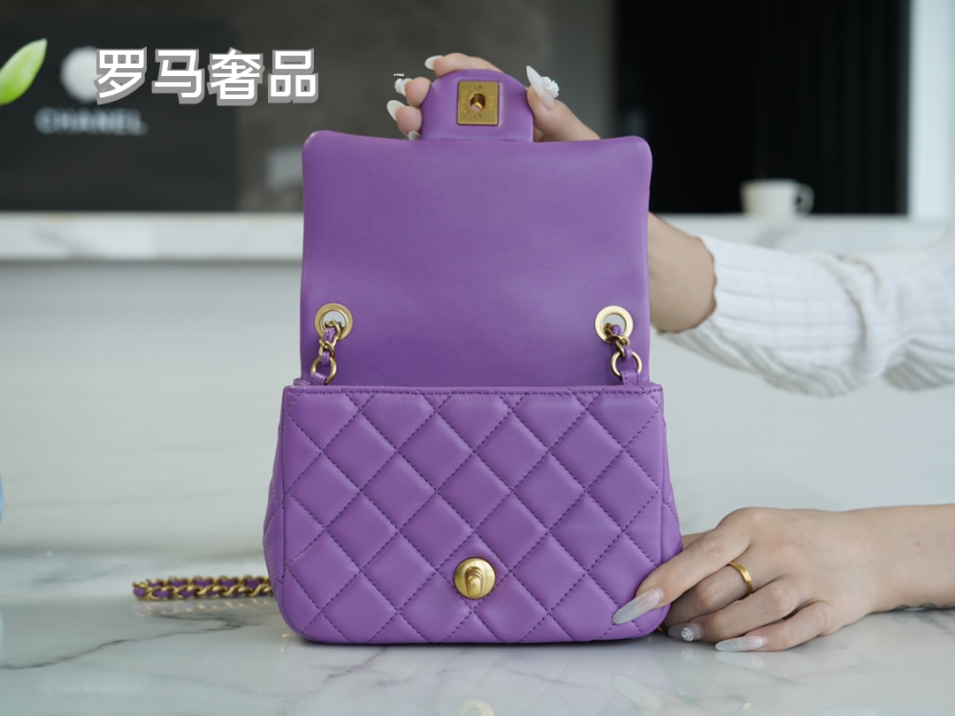 Chanel Mini Flap Bag with Pearl Crush Chain Lambskin Purple Gold Hardware