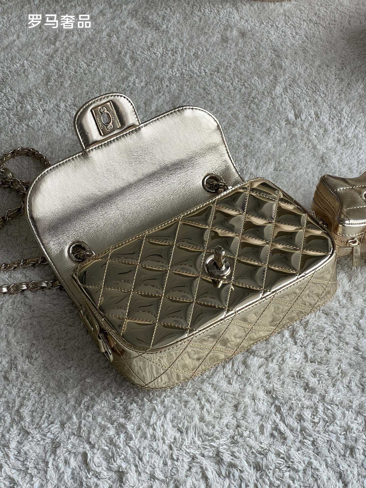 Chanel Metallic Gold Quilted Flap Bag with Star Charm