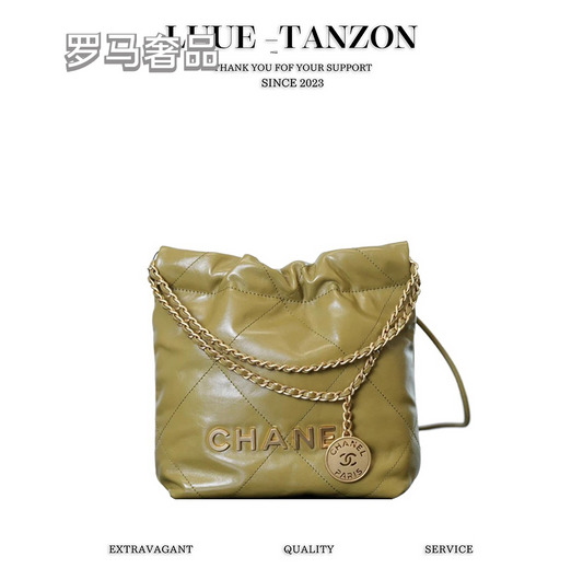 Chanel 22 Handbag in Olive Green Quilted Calfskin with Gold-Tone Hardware