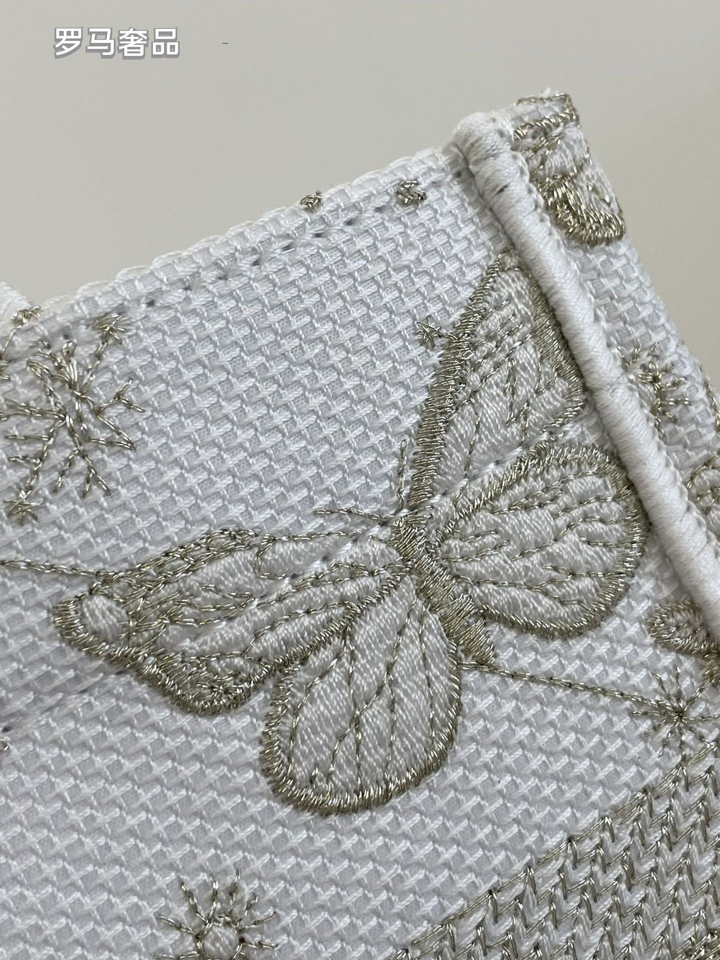 Christian Dior Book Tote Butterfly Embroidery Canvas Handbag