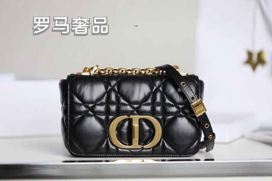 Dior Elegant Black Quilted Leather Shoulder Bag with Gold Buckle