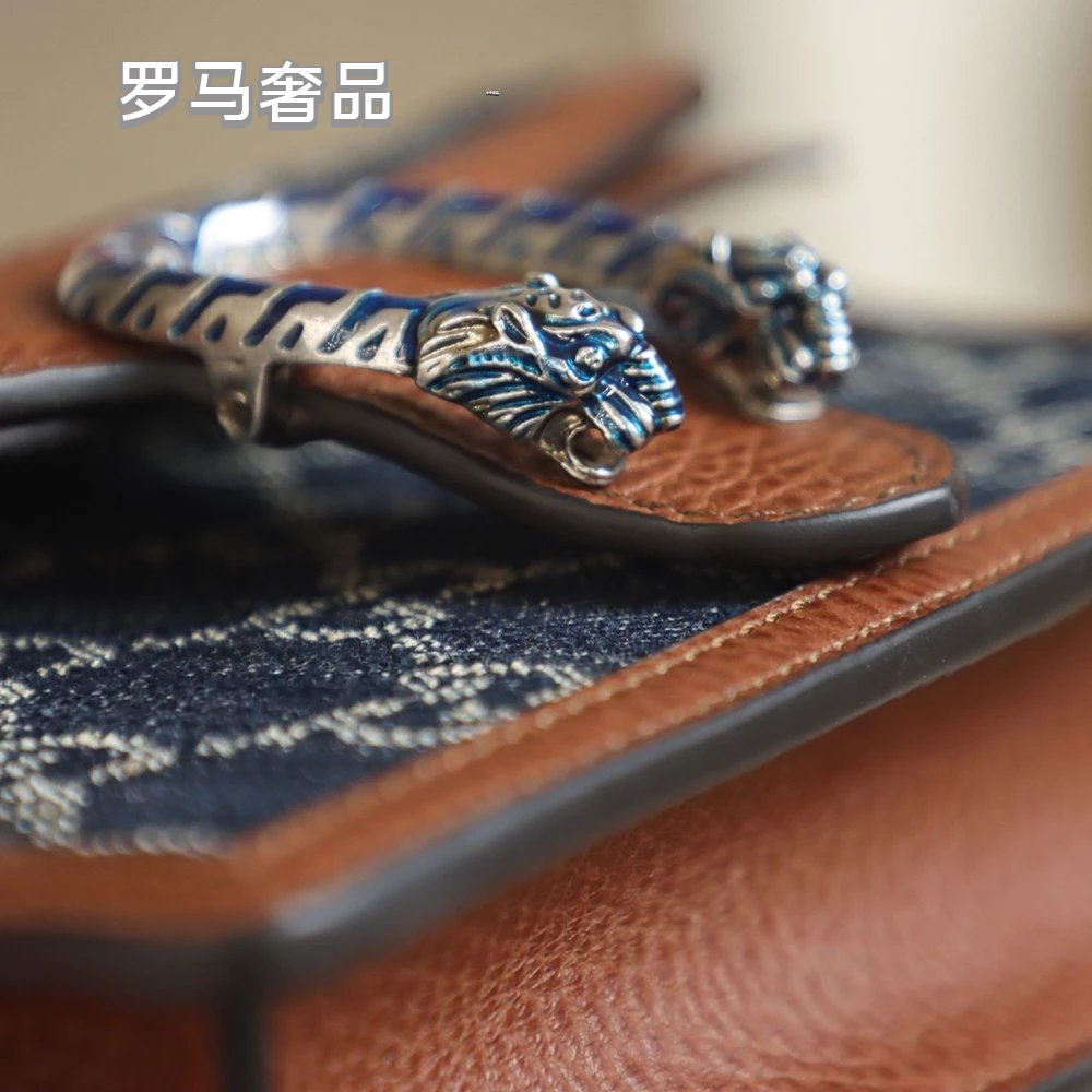 Gucci Dionysus Super Mini GG Denim Shoulder Bag - Blue/Brown