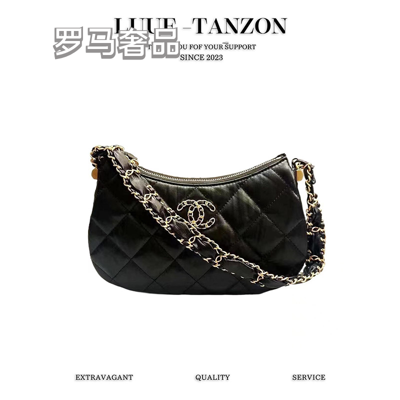 Black Quilted Leather Hobo Shoulder Bag with Chain Strap - Elegant Luxury Style Handbag