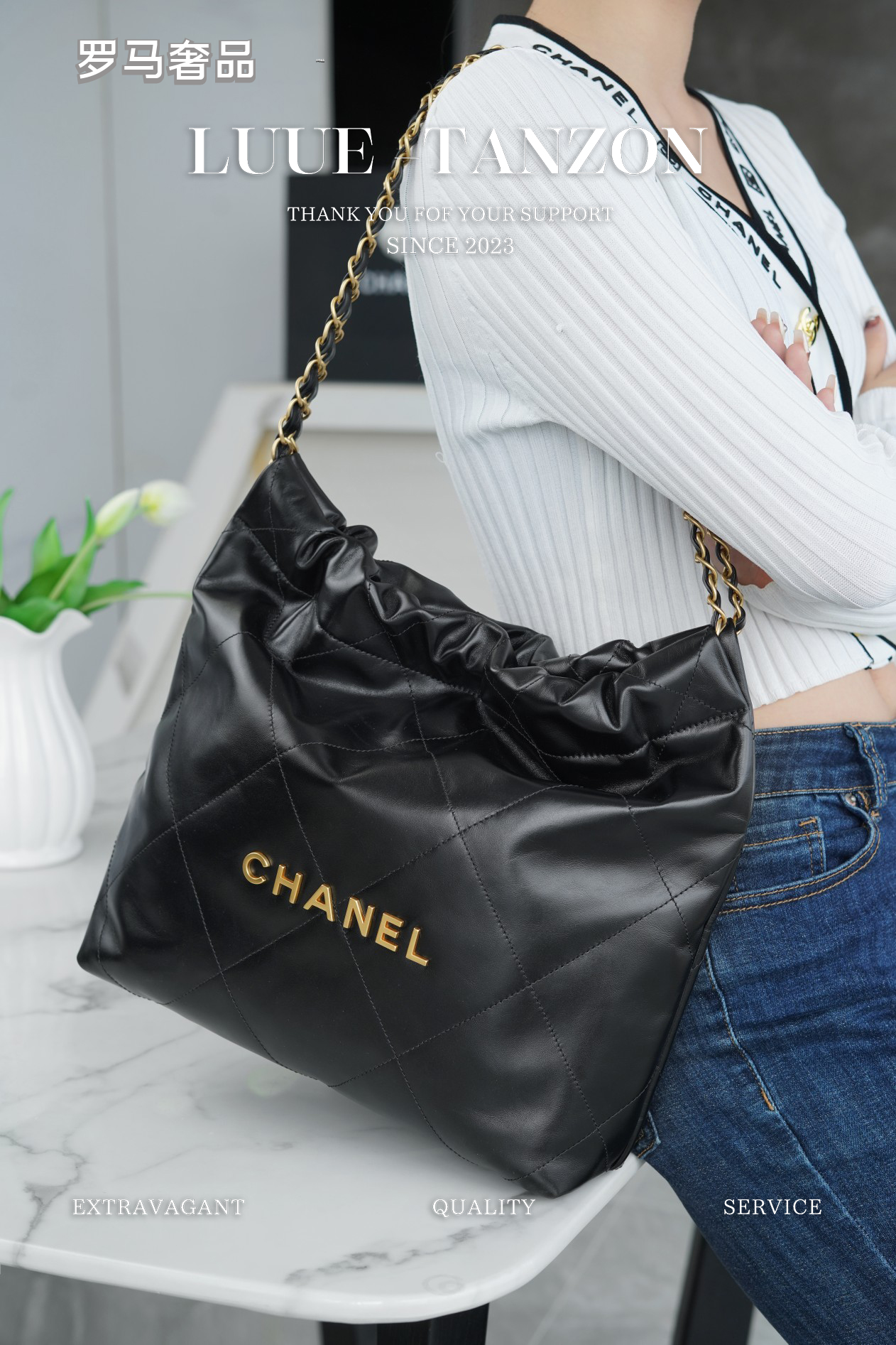 Chanel 22 Handbag - Shiny Calfskin Quilted Leather with Gold-Tone Hardware - Black