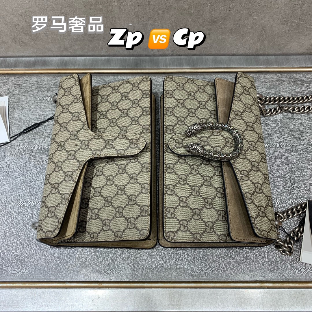 Gucci Dionysus GG Supreme Small Shoulder Bag with Tiger Head Closure