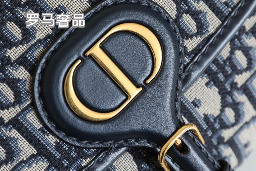 Dior Classic Blue Monogram Jacquard Flap Shoulder Saddle Bag