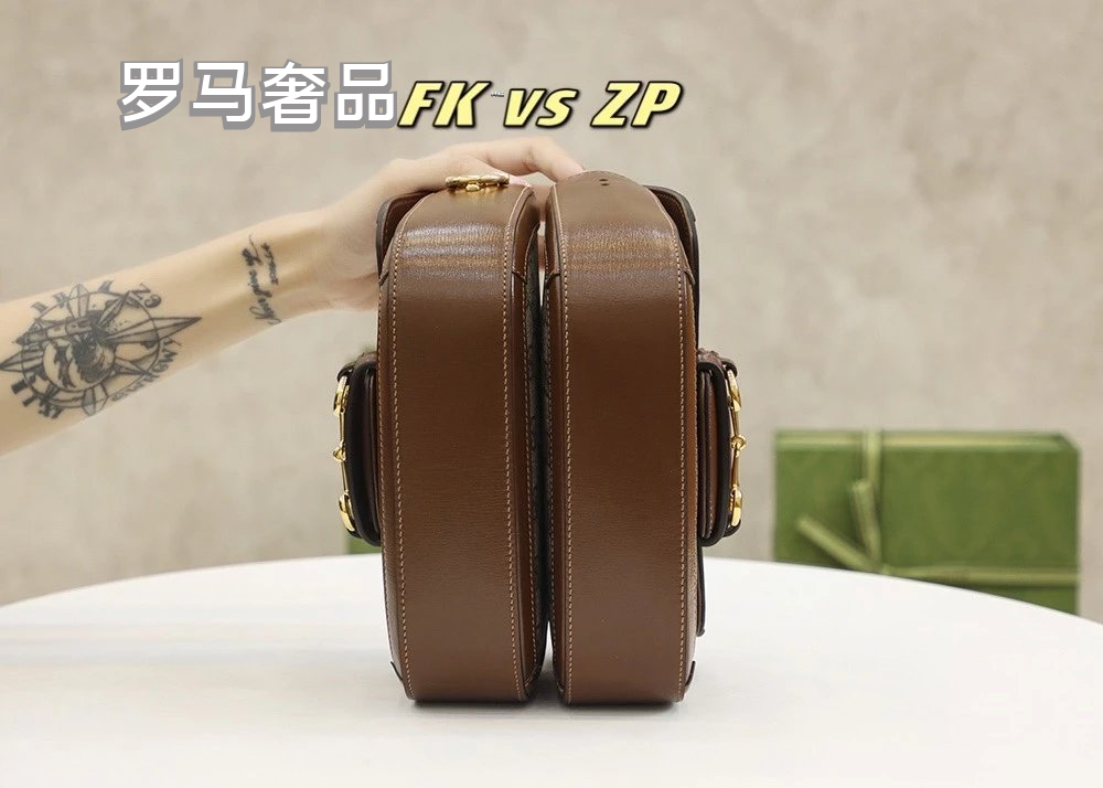 Gucci Horsebit 1955 Mini Shoulder Bag - GG Supreme Canvas &amp; Brown Leather