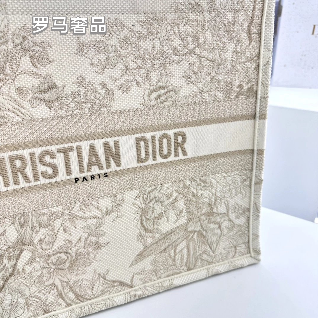 Christian Dior Book Tote Toile de Jouy Canvas Bag - Large Beige/Grey