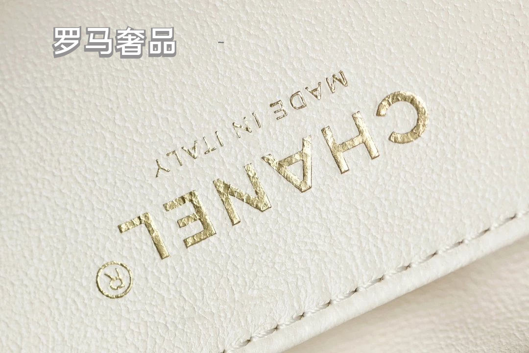 Chanel White Quilted Lambskin Mini Flap Bag with Adjustable Gold Ball Chain