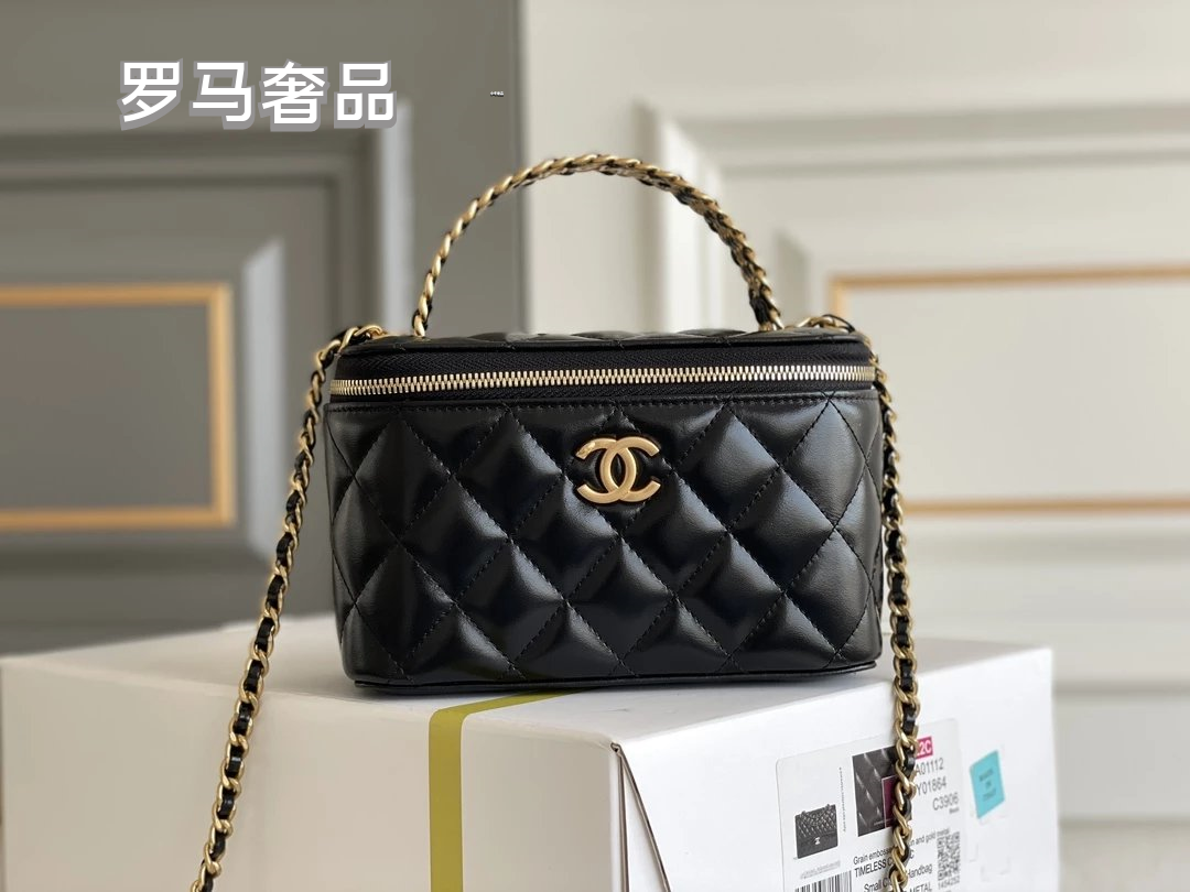 TANZON Black Quilted Leather Vanity Case Crossbody Bag with Gold Chain Strap