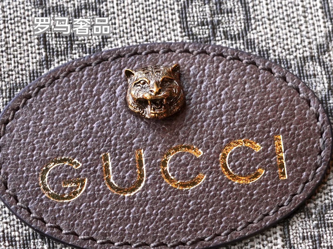 Gucci GG Supreme Canvas Belt Bag with Green and Red Web Strap