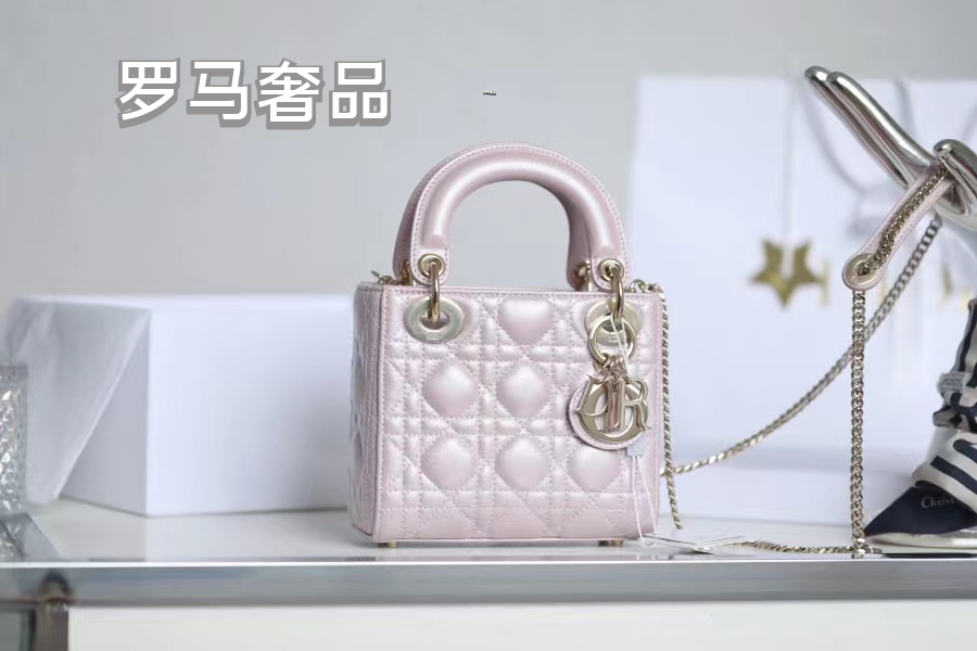 Lady Dior Mini Bag - Quilted Cannage Lambskin - Silver & Pale Pink