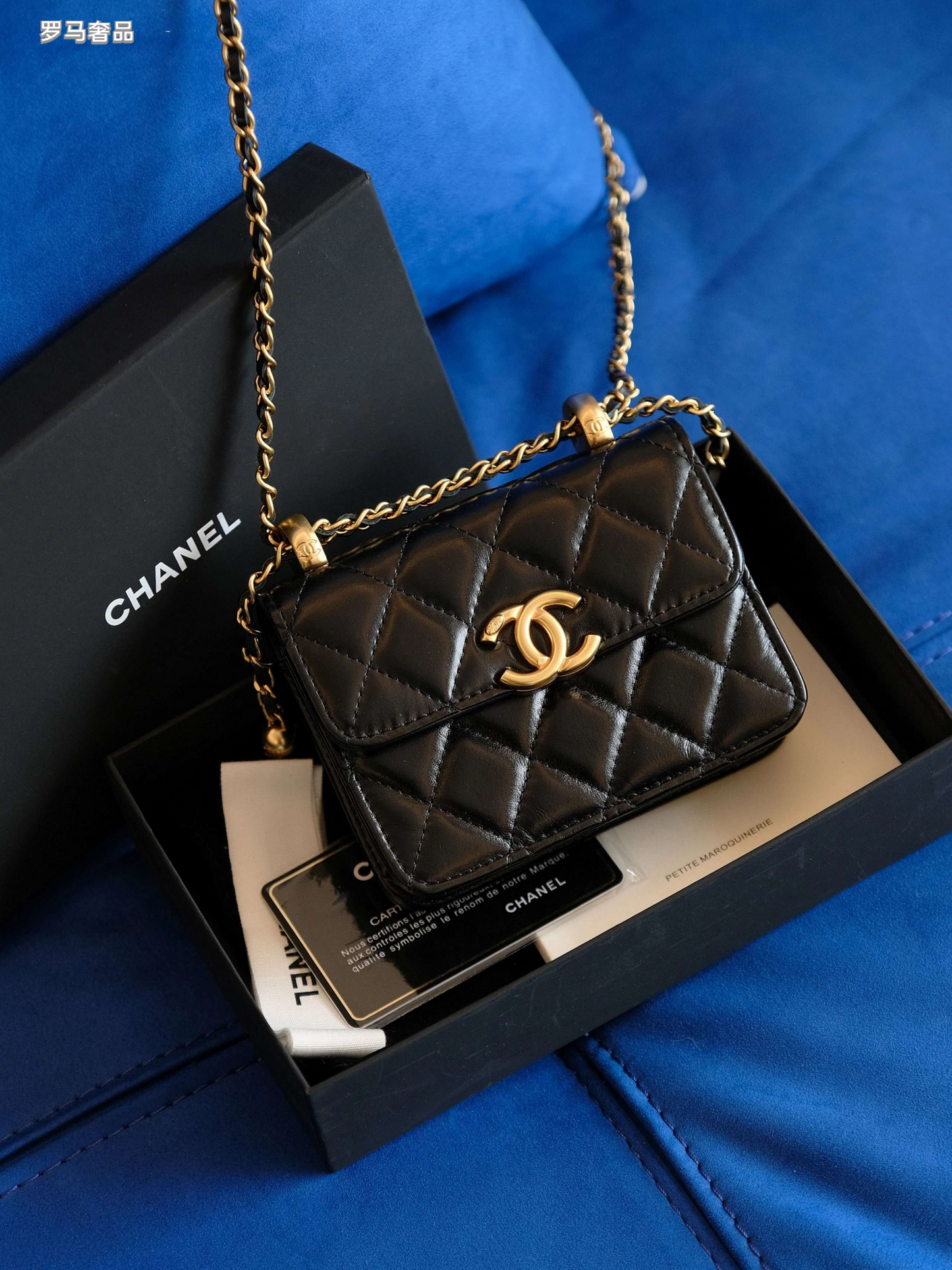 Chanel Mini Flap Bag with Top Handle Black Quilted Leather Gold Hardware