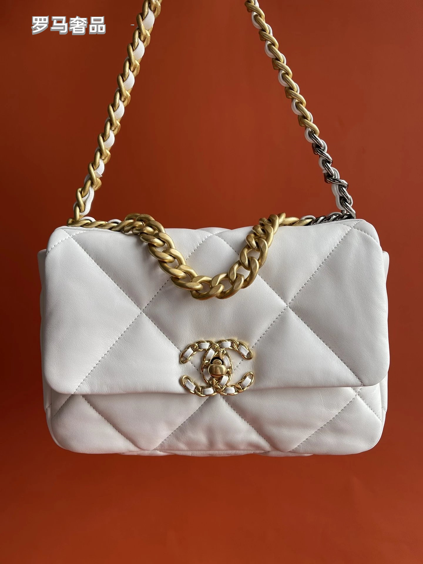 Large Quilted White Leather Shoulder Bag with Mixed Metal Chain