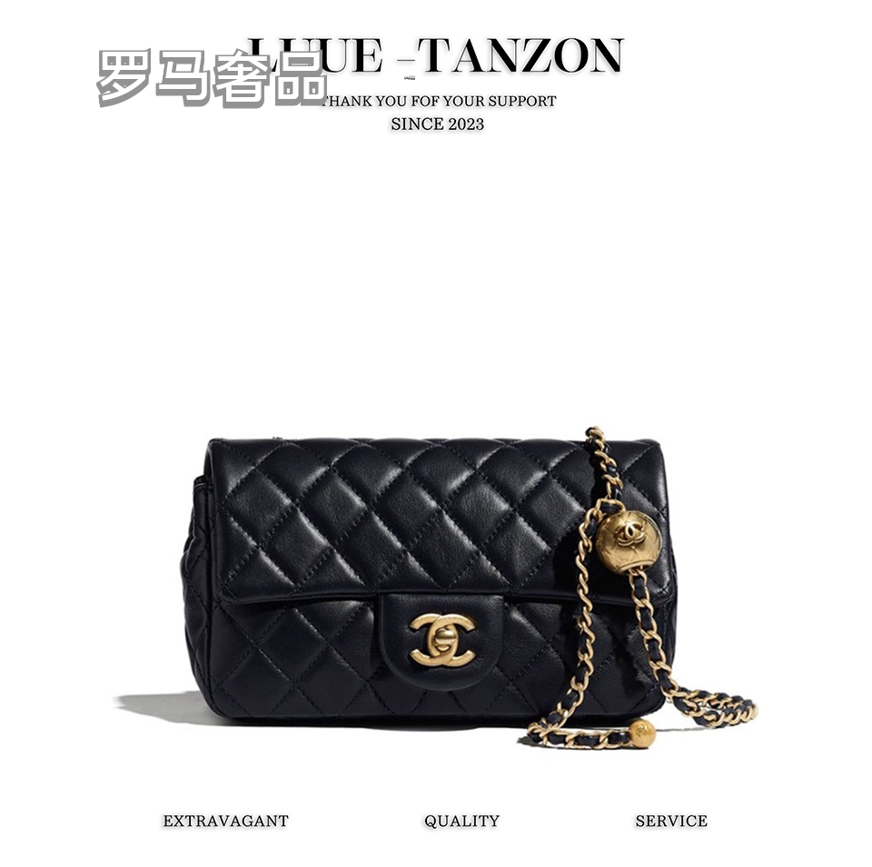 Luxury Quilted Black Leather Mini Flap Bag with Gold-Tone Chain and Ball Detail