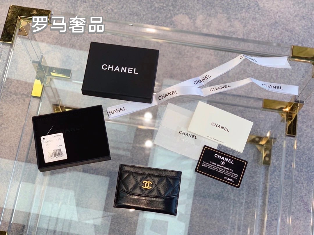 Chanel Classic Flap Quilted Card Holder - Leather CC Logo Wallet