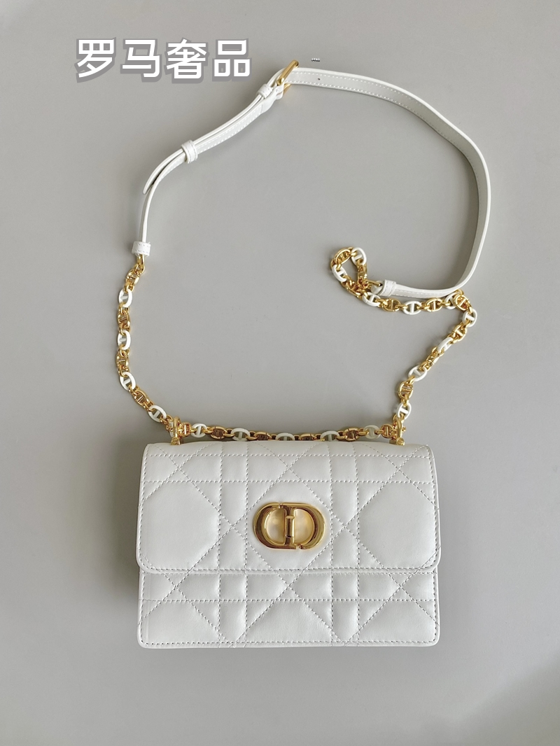 Quilted Leather Shoulder Bag with CD Logo Clasp and Chain Strap