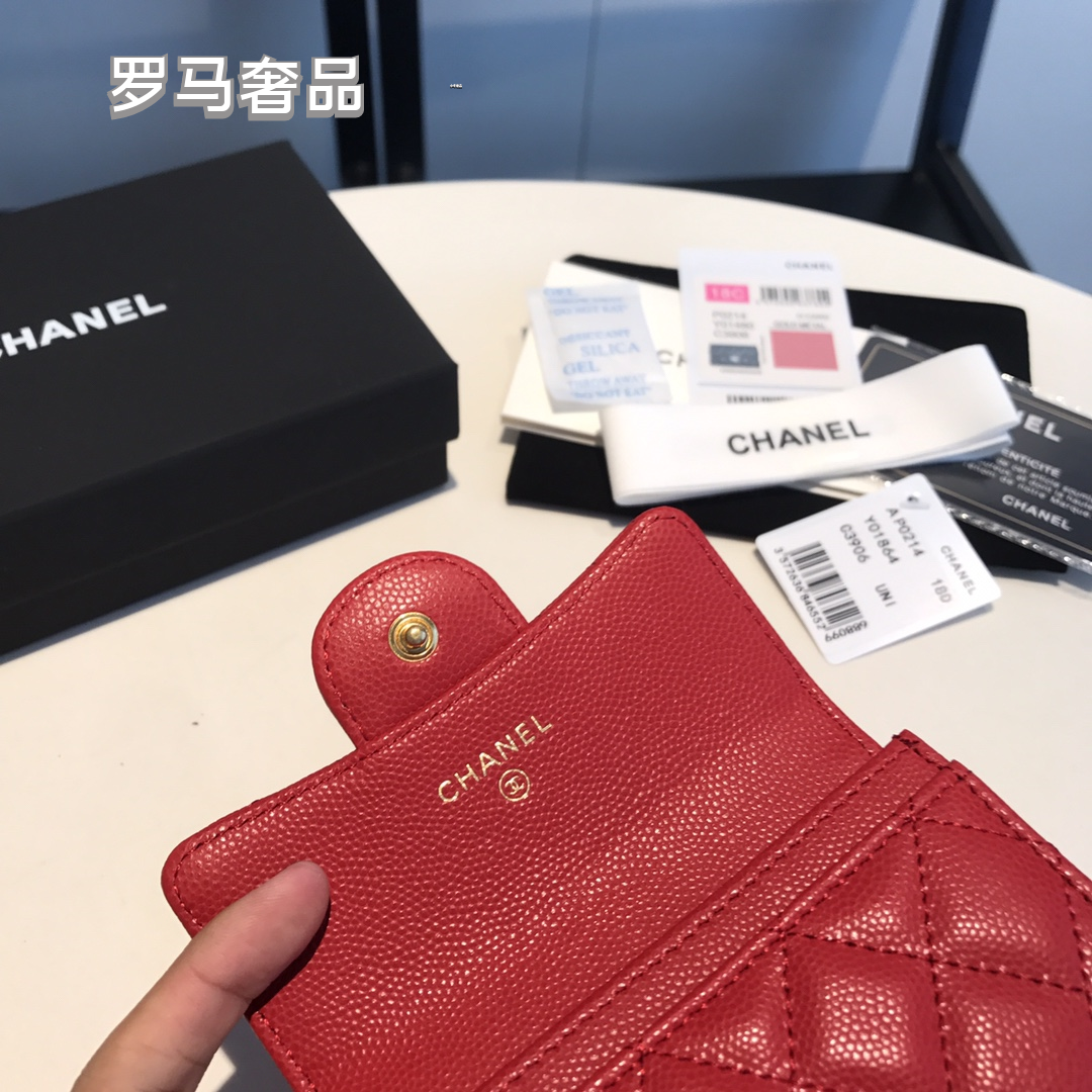 Chanel Classic Small Flap Wallet Quilted Lambskin Leather - Various Colors