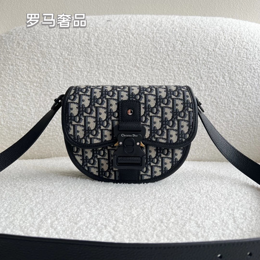 Dior Gallop Mini Shoulder Bag - Blue Dior Oblique Jacquard & Black Grained Calfskin