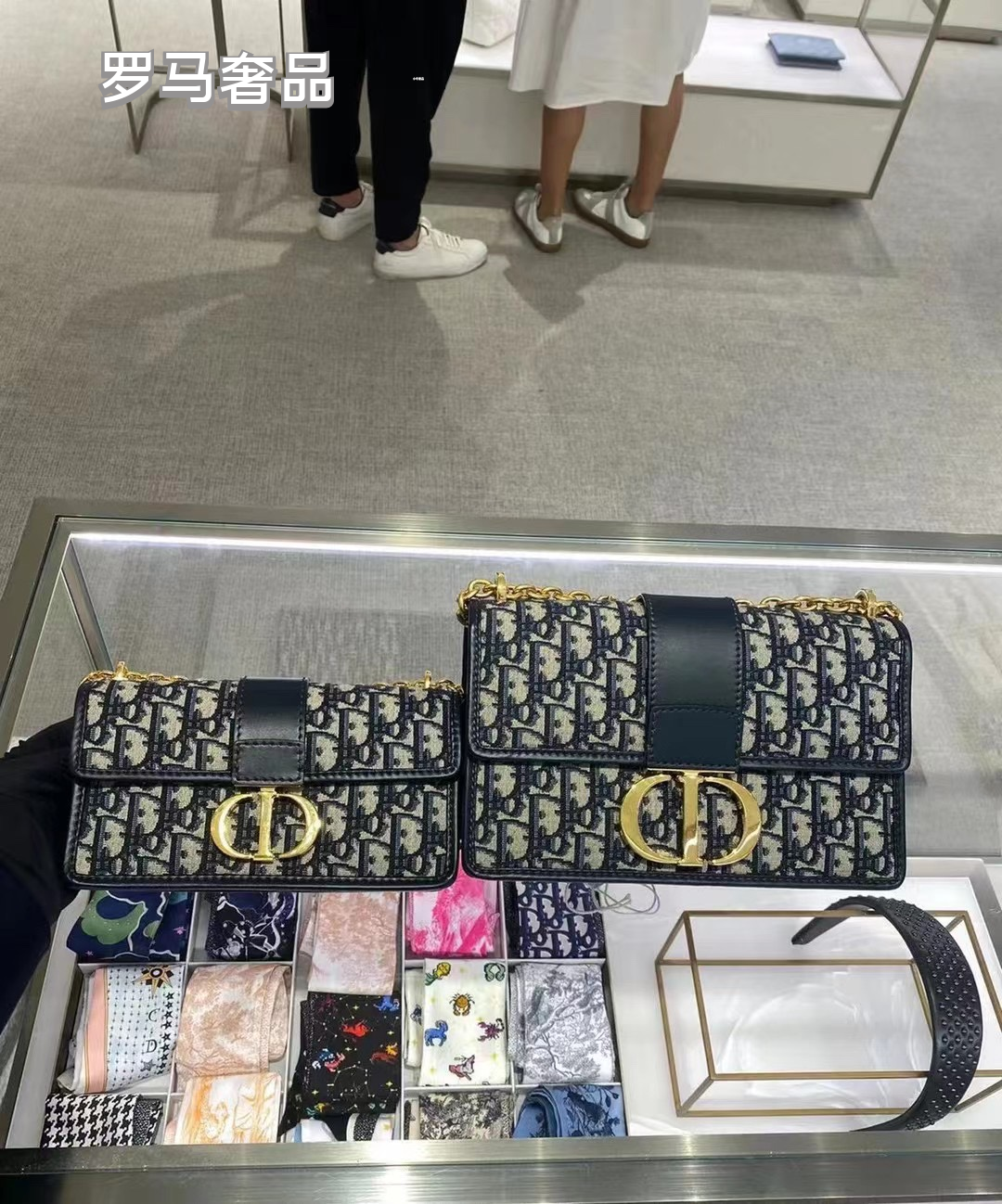 Dior Luxury Monogram Canvas Shoulder Bag with Gold Hardware and Chain Strap