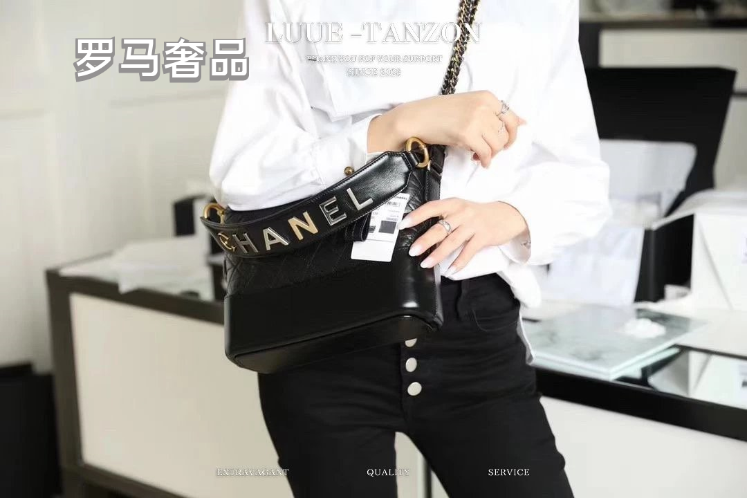 Chanel Small Gabrielle Hobo Bag Black Aged Calfskin with Logo Strap