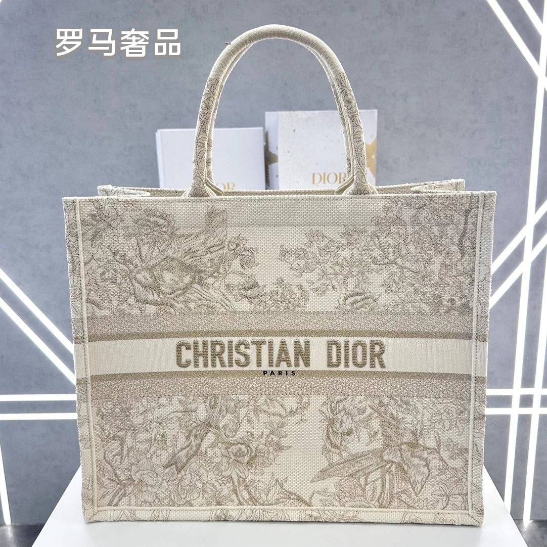 Christian Dior Book Tote Toile de Jouy Canvas Bag - Large Beige/Grey