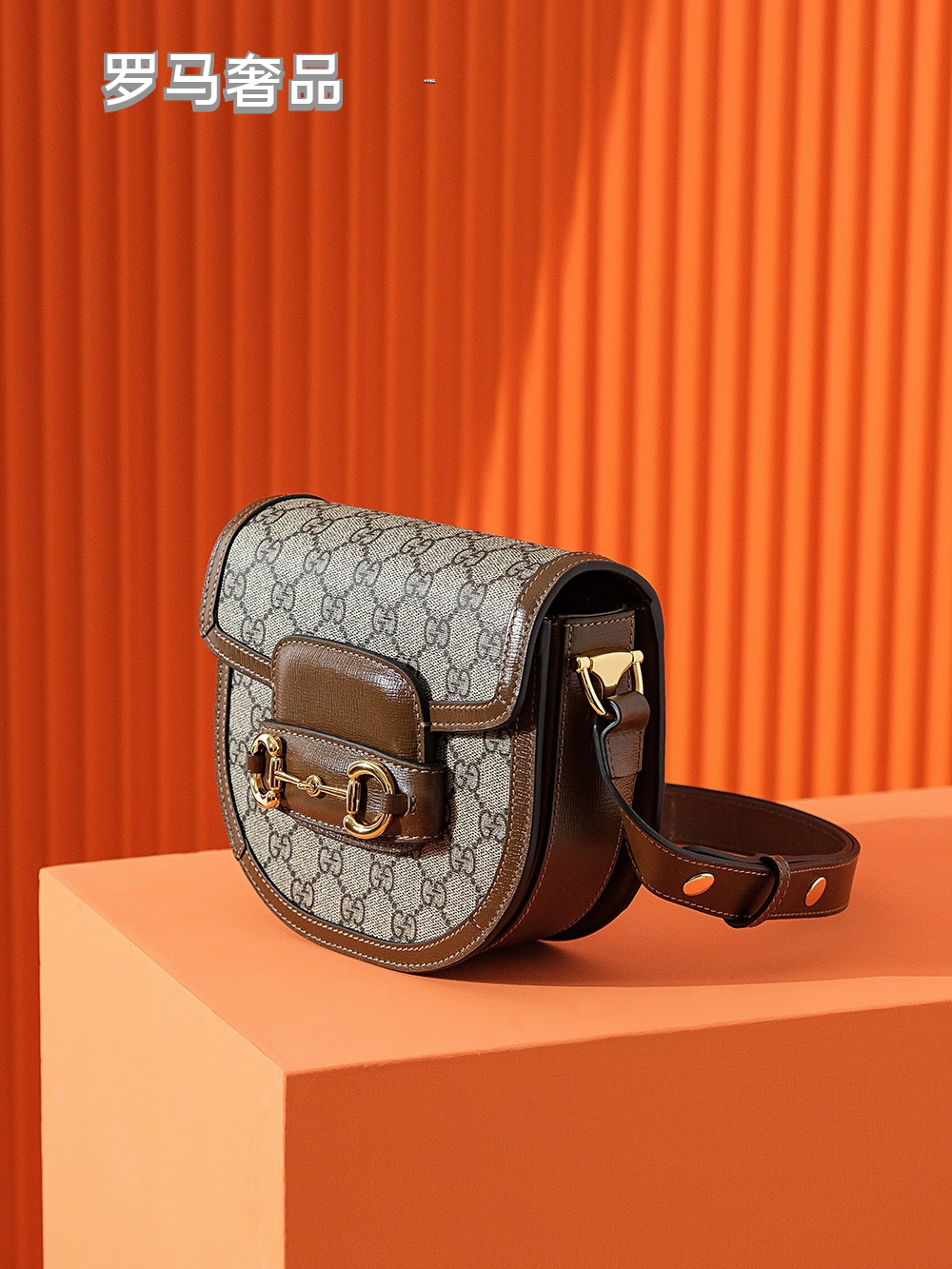 Gucci Vintage Monogram Canvas Saddle Crossbody Bag with Horsebit Detail