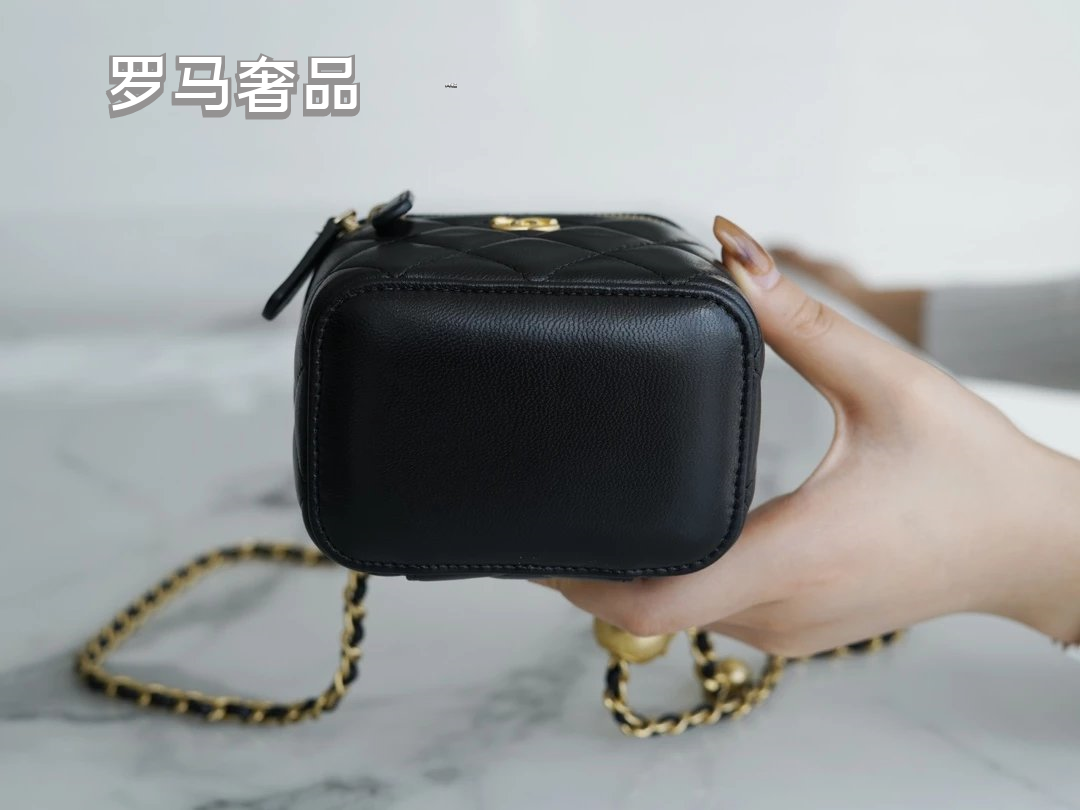 Quilted Leather Mini Vanity Case Crossbody Bag with Adjustable Gold Chain - Black