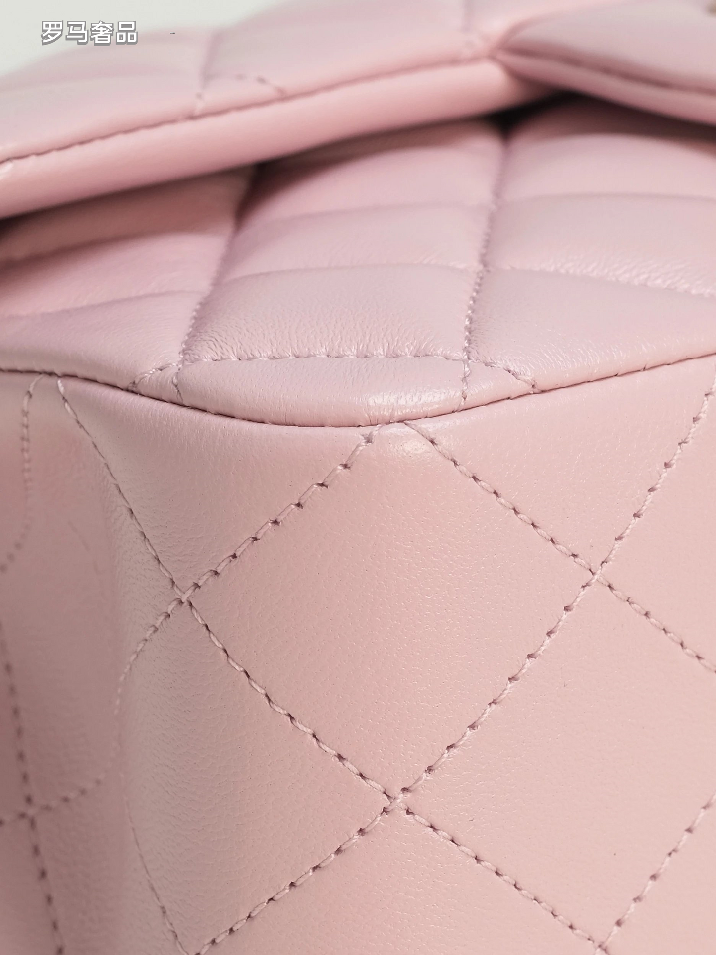Pink Quilted Top Handle Handbag with Gold-Tone Chain Strap