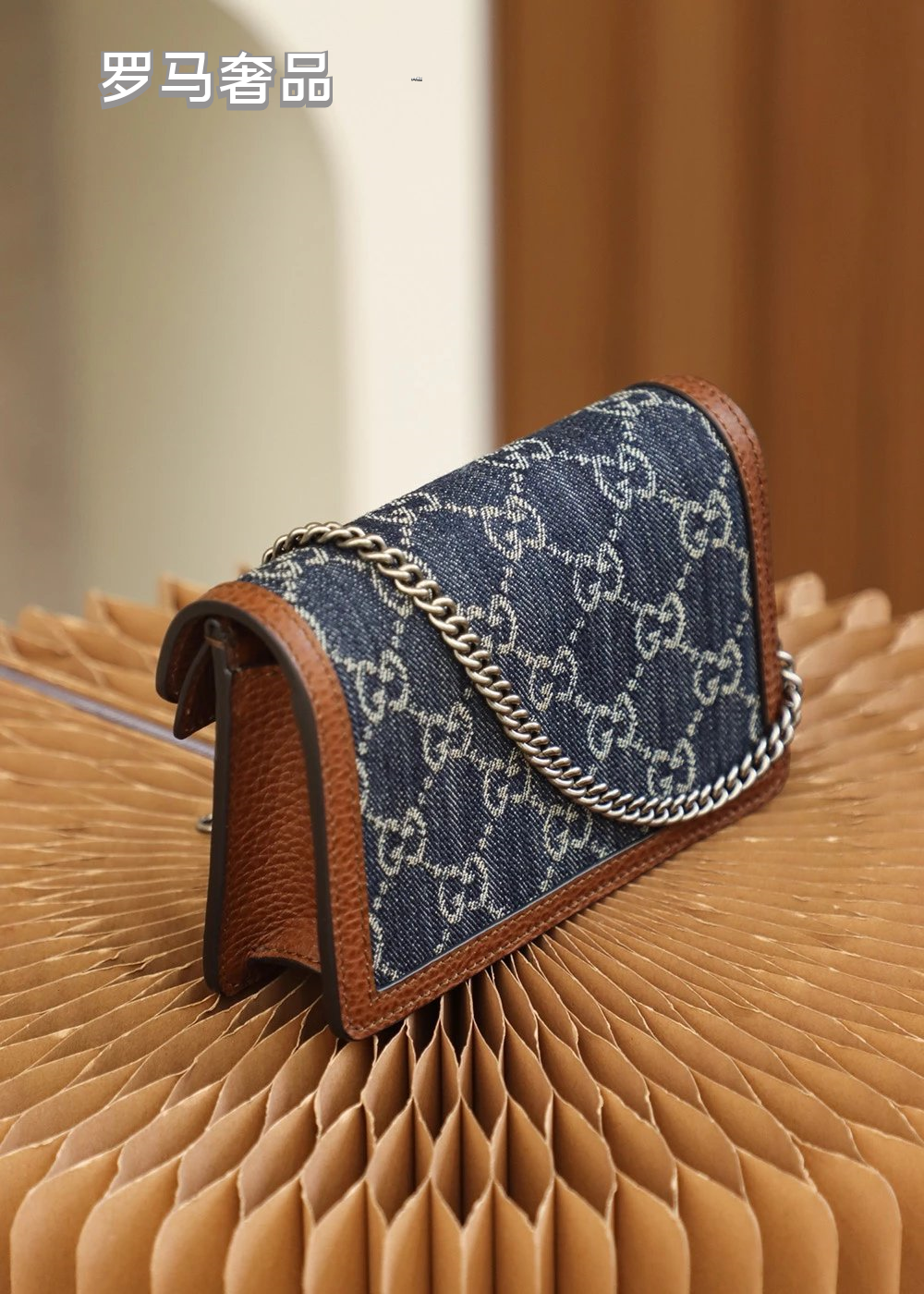 Gucci Dionysus Super Mini GG Denim Shoulder Bag - Blue/Brown