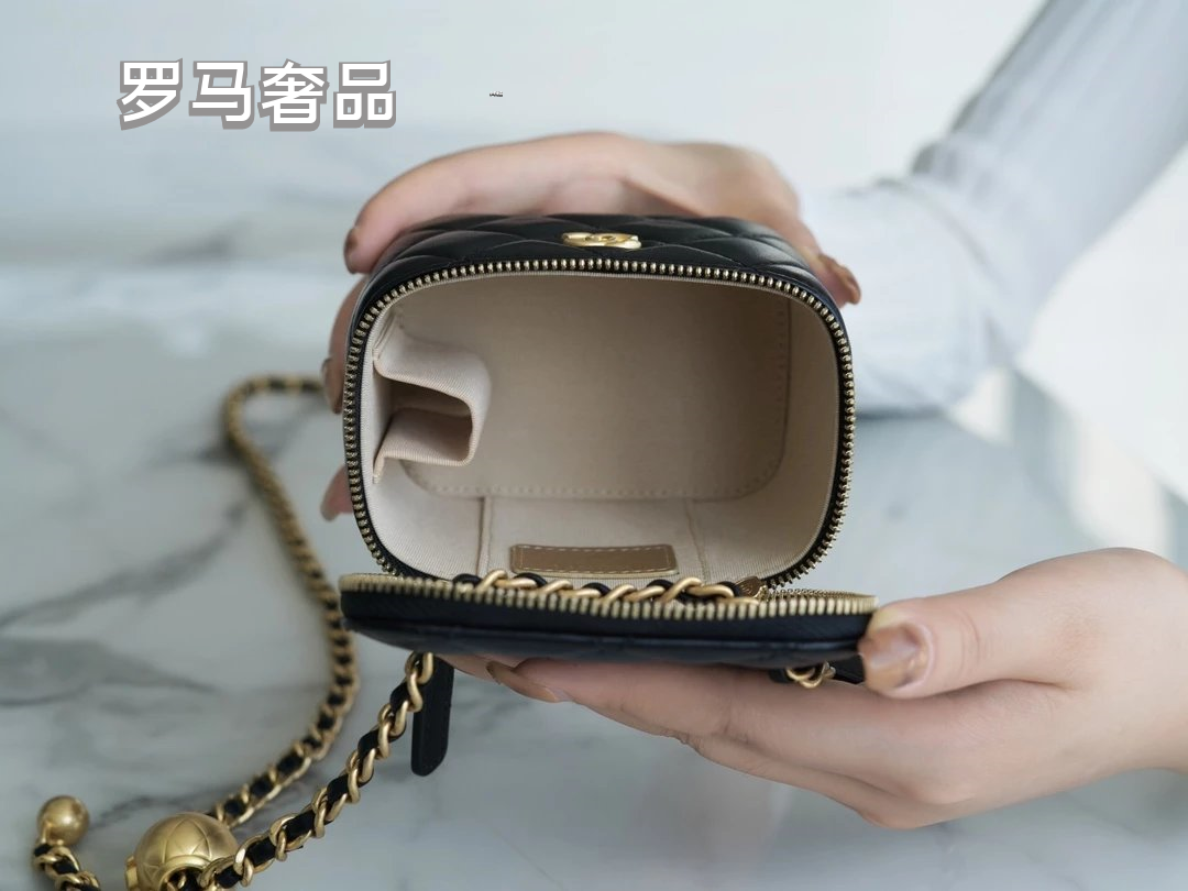 Quilted Leather Mini Vanity Case Crossbody Bag with Adjustable Gold Chain - Black