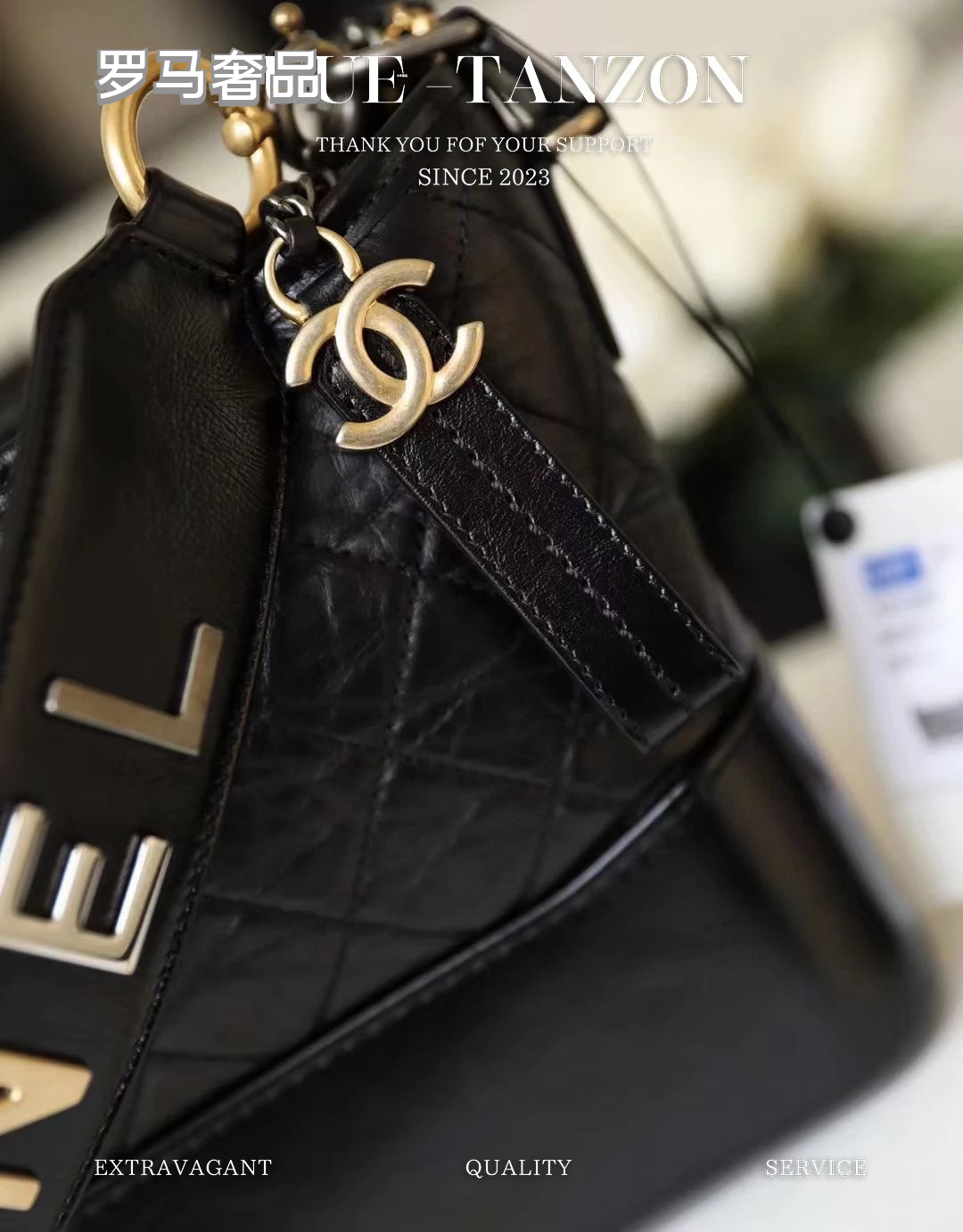 Chanel Small Gabrielle Hobo Bag Black Aged Calfskin with Logo Strap