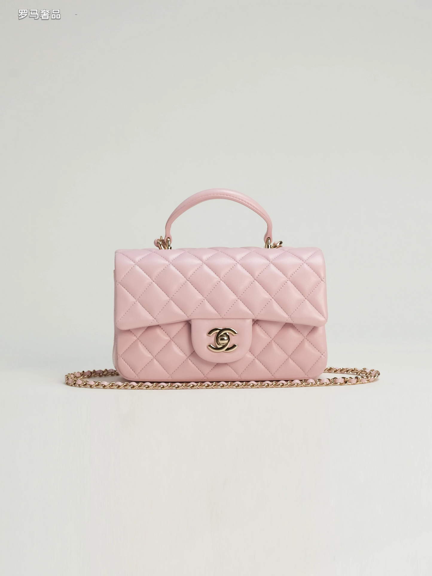 Pink Quilted Top Handle Handbag with Gold-Tone Chain Strap