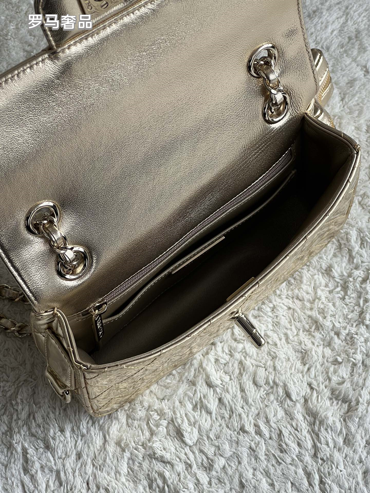 Chanel Metallic Gold Quilted Flap Bag with Star Charm