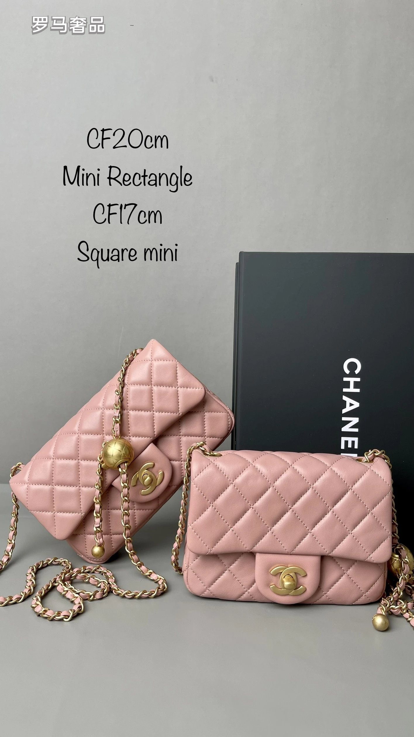 Chanel Pink Quilted Lambskin Mini Flap Bag with Adjustable Gold Ball Chain
