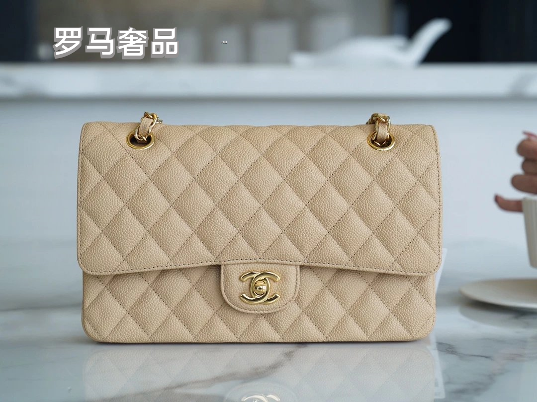 Luxury Beige Quilted Leather Flap Shoulder Bag with Gold-Tone Chain Strap