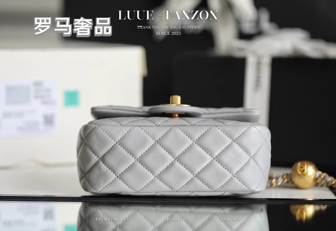 Light Grey Quilted Mini Flap Bag with Adjustable Golden Ball Chain Strap