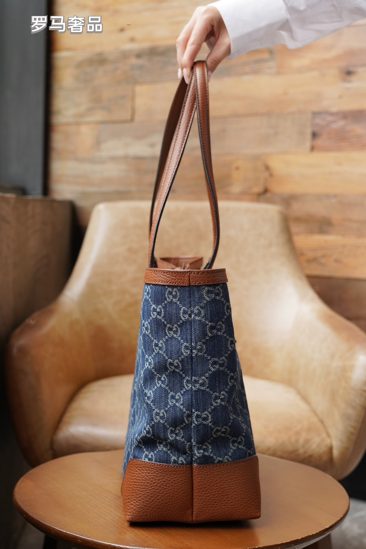 Gucci Vintage Monogram Canvas Shoulder Tote Bag with Brown Leather Trim