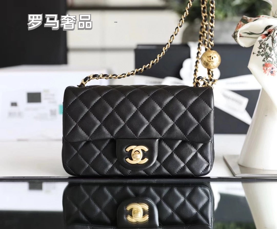 Chanel Mini Rectangular Flap Bag with Pearl Crush Adjustable Chain Black Quilted Lambskin