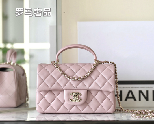 Chanel Mini Top Handle Flap Bag - Light Pink Quilted Lambskin Leather
