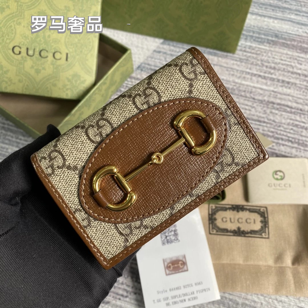 Gucci Ophidia GG Supreme Card Case Wallet with Web Stripe &amp; Double G