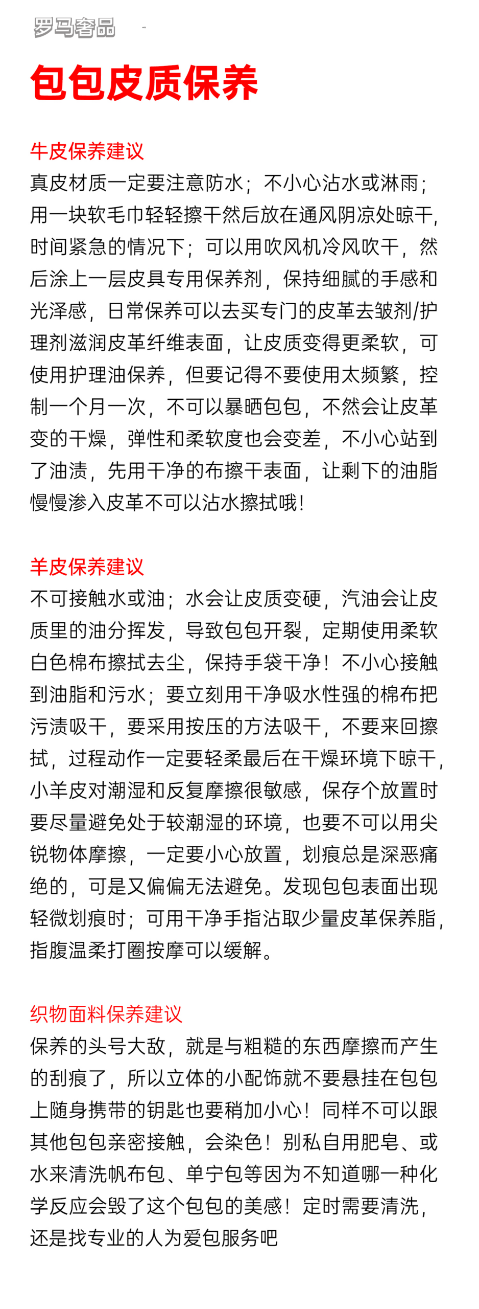 Christian Dior 30 Montaigne 2-in-1 Pouch Blue Dior Oblique Jacquard