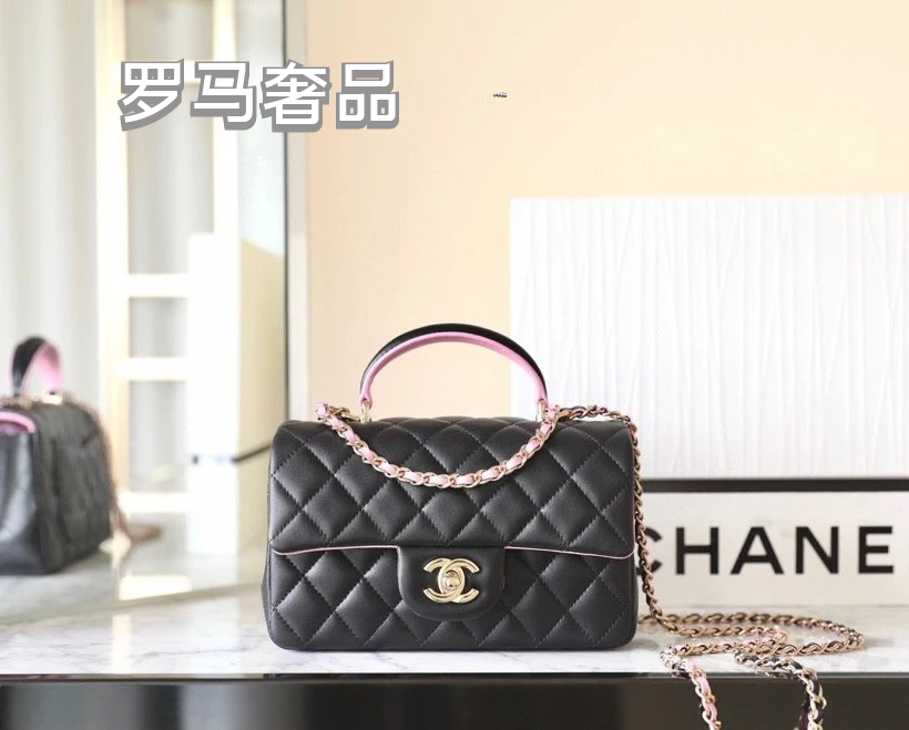 Chanel Small Quilted Top Handle Flap Bag - Black Leather with Gold-tone Hardware