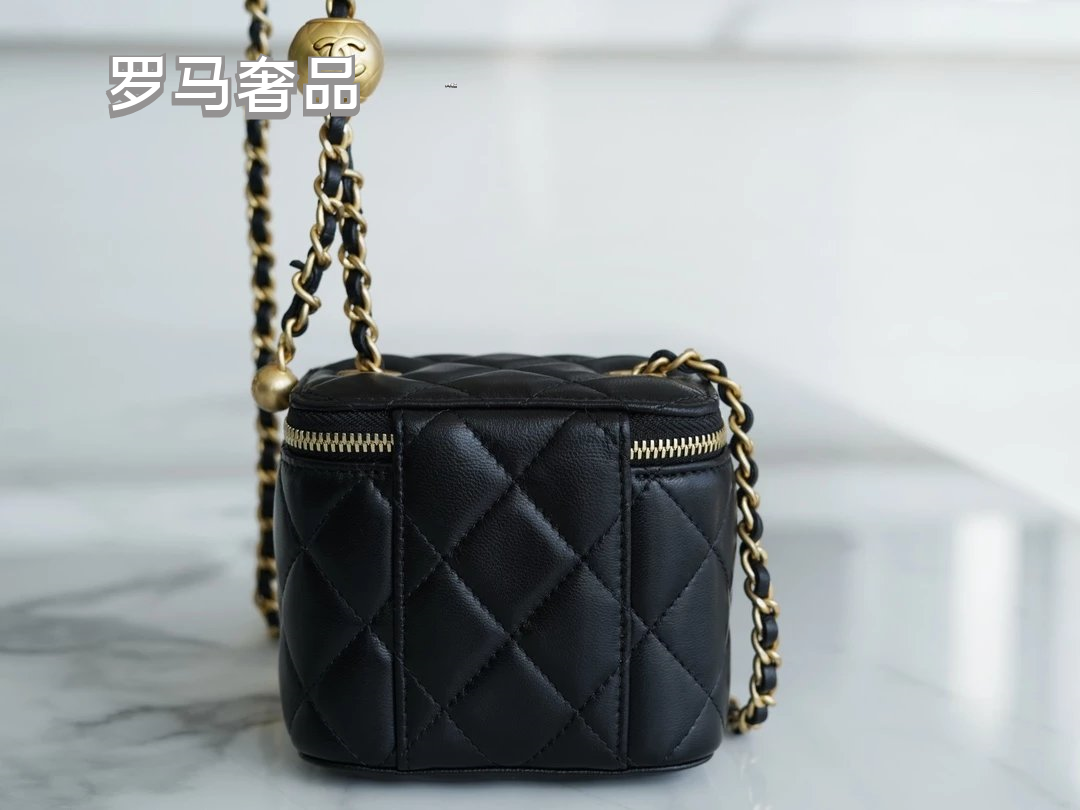 Quilted Leather Mini Vanity Case Crossbody Bag with Adjustable Gold Chain - Black