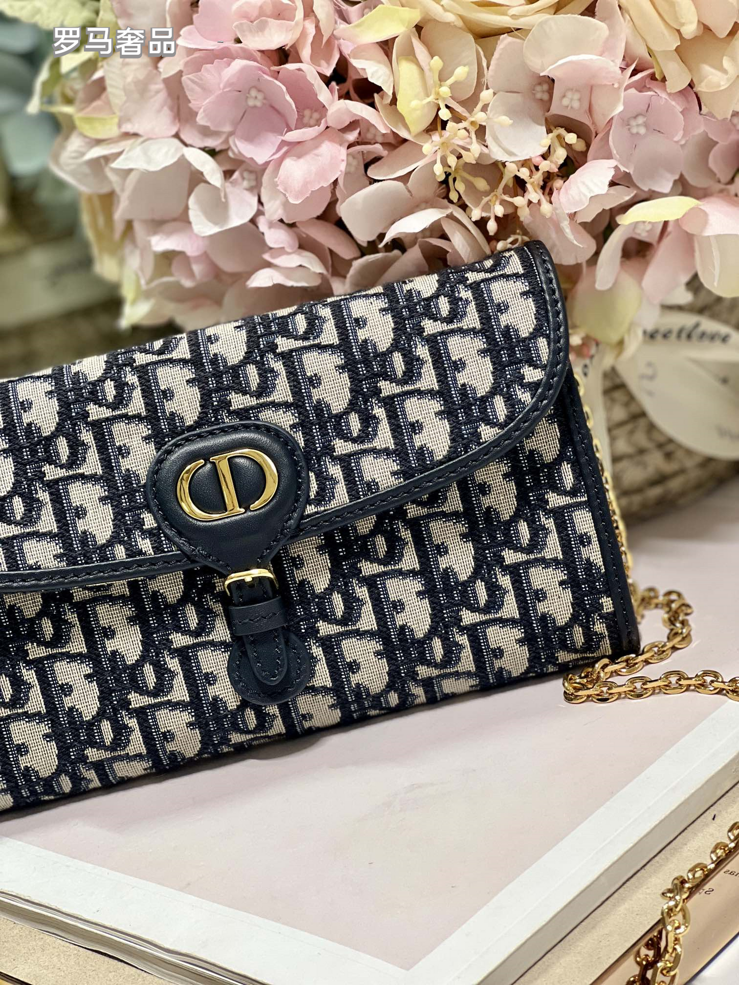 Dior Navy Blue Monogram Jacquard Wallet on Chain Crossbody Bag