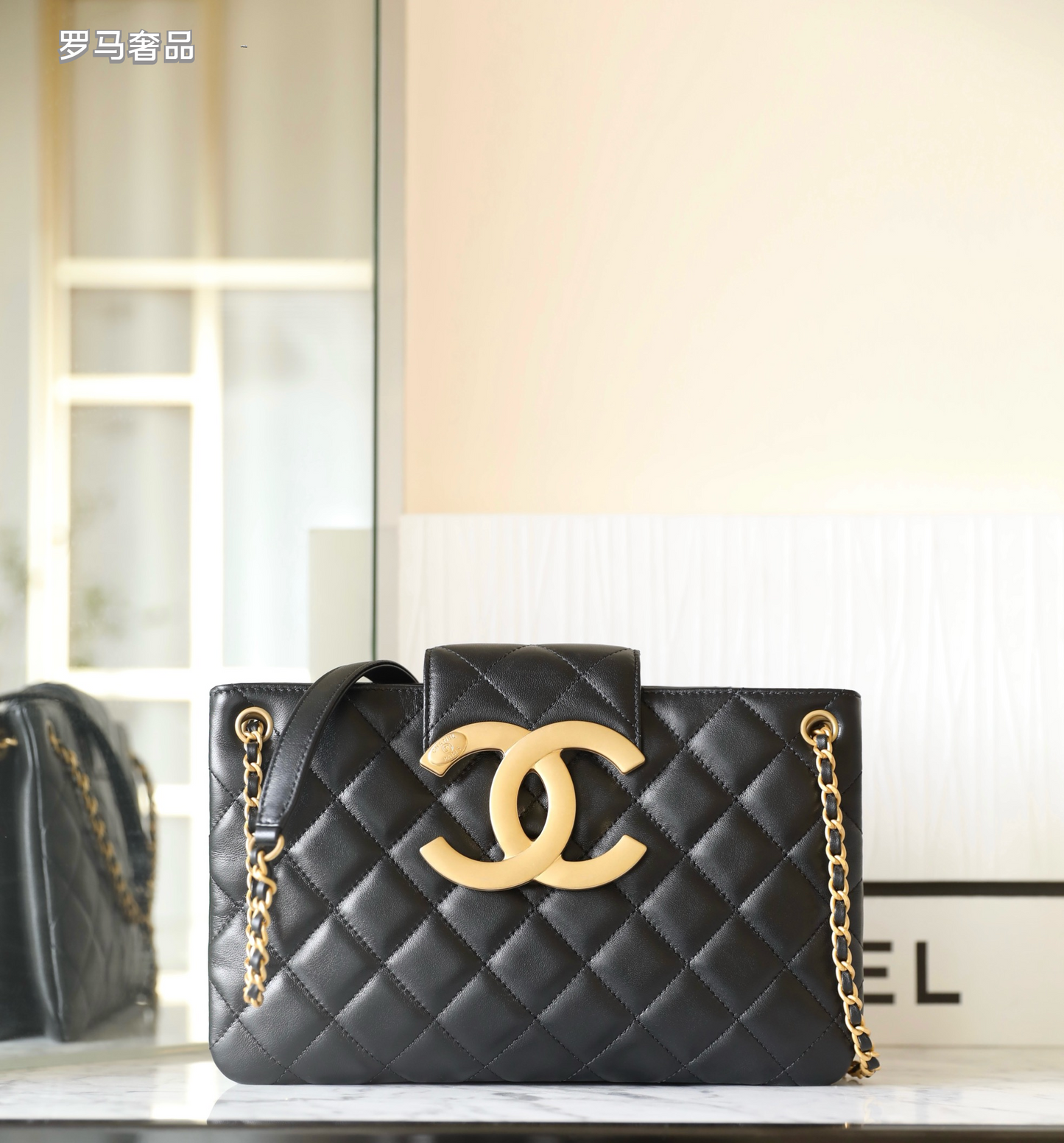 Chanel Black Quilted Leather Flap Bag with Large Gold CC Logo