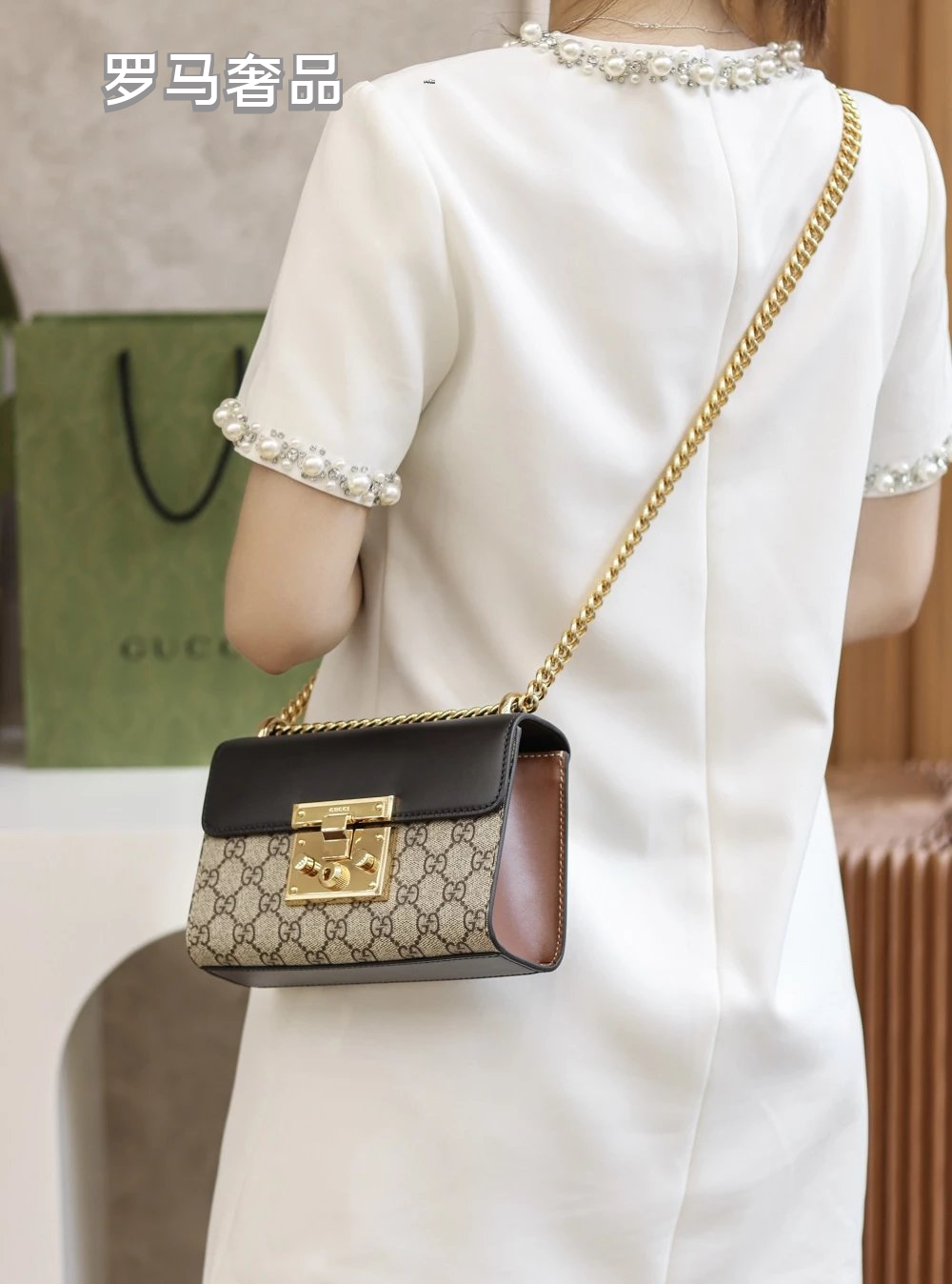 Gucci Vintage Monogram Canvas Crossbody Bag with Leather Flap and Gold Chain